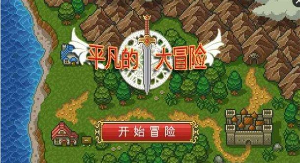 孤岛惊魂3