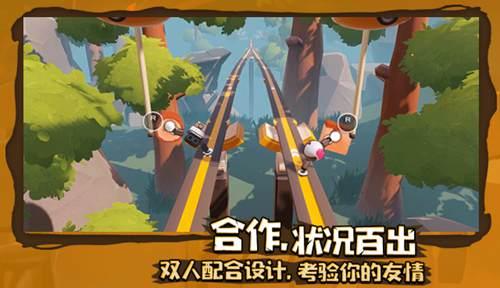 边境之旅