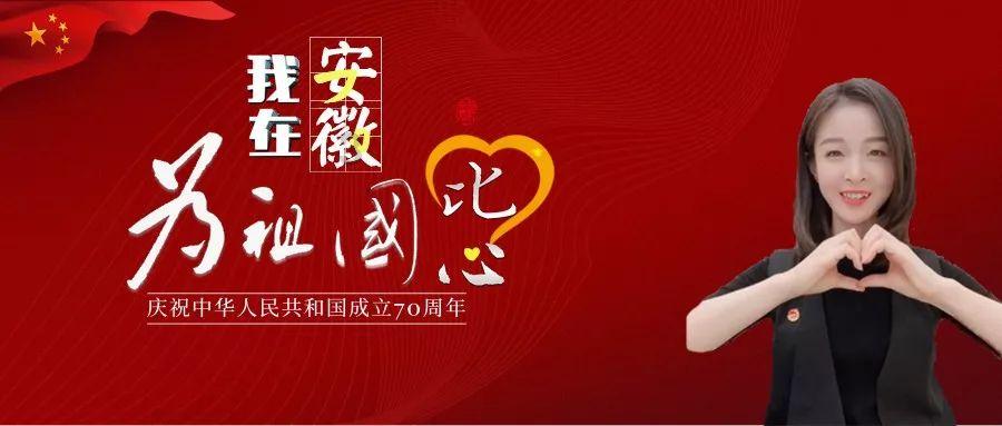 因借收购非金融机构不良资产名义为企业提供融资，中国信达一分公司被罚80万元