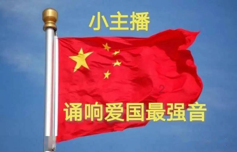 喜讯，快准车服完成2亿人民币D轮融资！