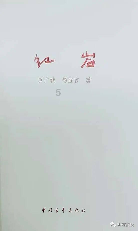 节能制砂大型对辊制砂机